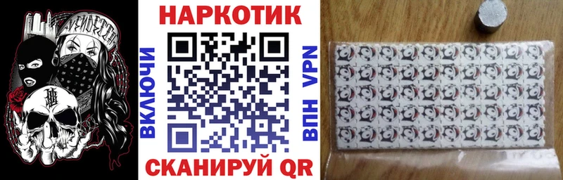 Магазины продажи наркотиков Шахунья Alpha-PVP Cocaine LSD-25 МЕФ Марихуана Гашиш