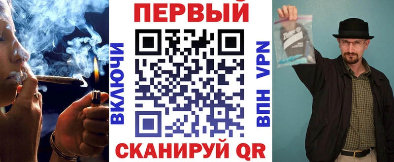 мориарти наркотические препараты  купить   Шахунья  АМФЕТАМИН 97% 