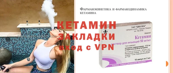 а пвп мука Магас