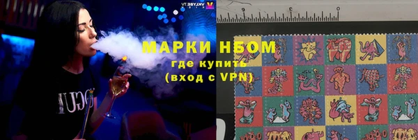 а пвп мука Магас