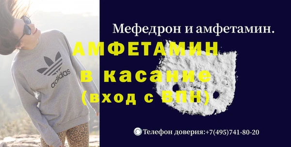 ГАЛЛЮЦИНОГЕННЫЕ ГРИБЫ Магадан