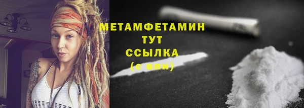 дмт Медвежьегорск