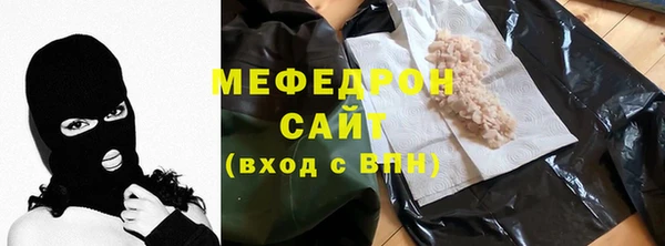 ГАЛЛЮЦИНОГЕННЫЕ ГРИБЫ Магадан
