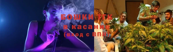 гашиш Майский