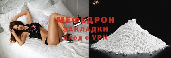 а пвп мука Магас