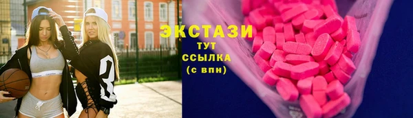гашиш Майский