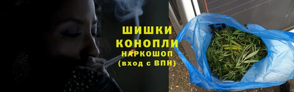 а пвп мука Магас
