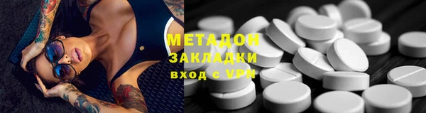 а пвп мука Магас