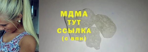 а пвп мука Магас