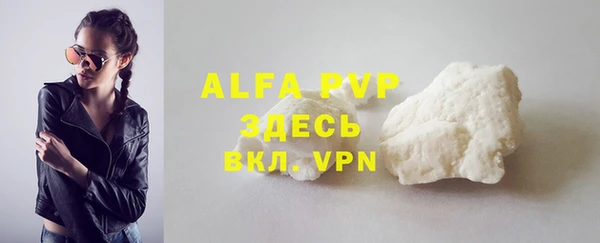 ГАЛЛЮЦИНОГЕННЫЕ ГРИБЫ Магадан