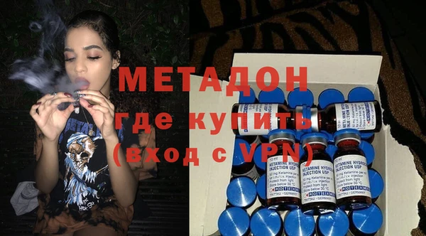 гашиш Майский