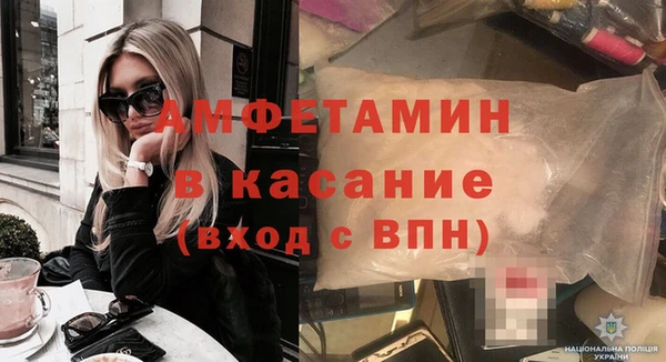 ГАЛЛЮЦИНОГЕННЫЕ ГРИБЫ Магадан