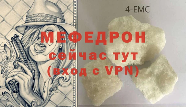 ГАЛЛЮЦИНОГЕННЫЕ ГРИБЫ Магадан