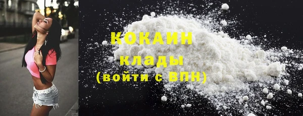 а пвп мука Магас