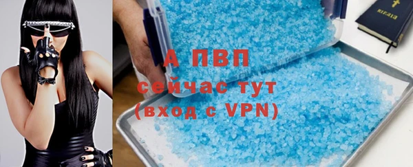 ПСИЛОЦИБИНОВЫЕ ГРИБЫ Мегион