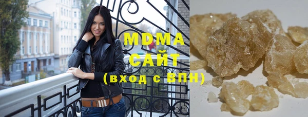 а пвп мука Магас