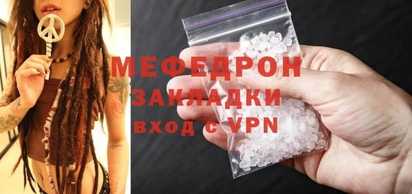 дмт Медвежьегорск