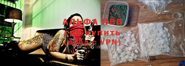 а пвп мука Магас