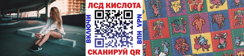 Марки 25I-NBOMe 1,5мг  сайты даркнета формула  Шахунья 